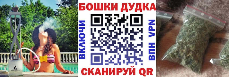 Купить наркотики сайты Куртамыш Кокаин  АМФЕТАМИН  ГАШИШ  Меф мяу мяу 