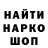 Экстази круглые Luka Dakovic
