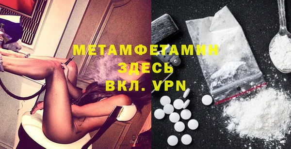 марки lsd Вязники