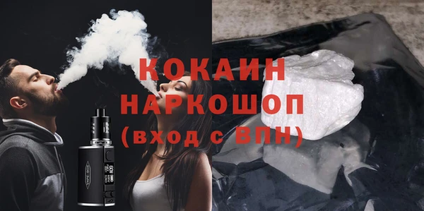 марки lsd Вязники