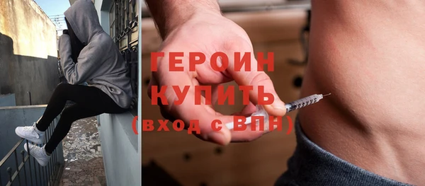 крисы Вязьма