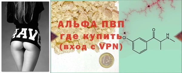 марки lsd Вязники