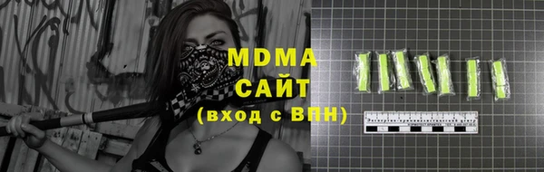 spice Вяземский