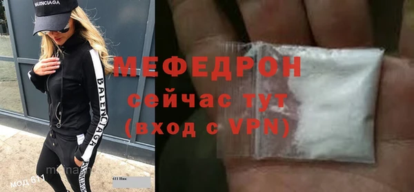 марки lsd Вязники