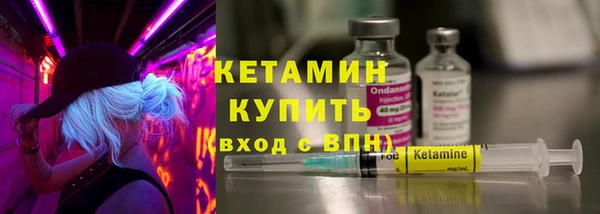 марки lsd Вязники