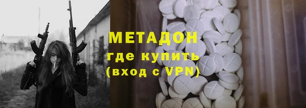 PSILOCYBIN Горнозаводск