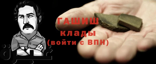 марки lsd Вязники