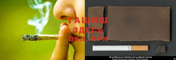 марки lsd Вязники