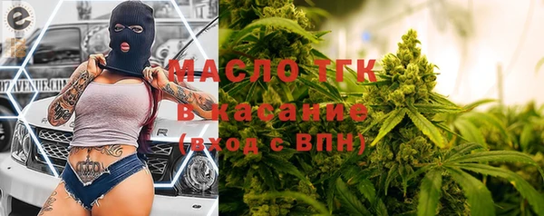 марки lsd Вязники