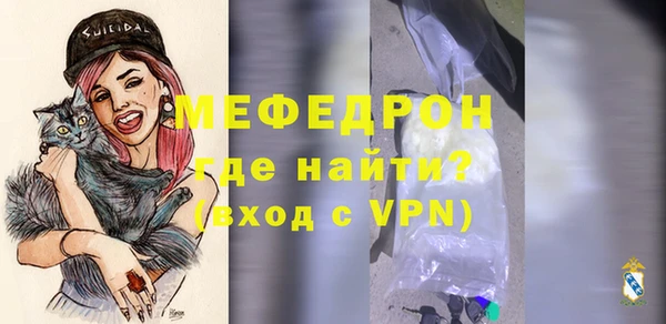 PSILOCYBIN Горнозаводск