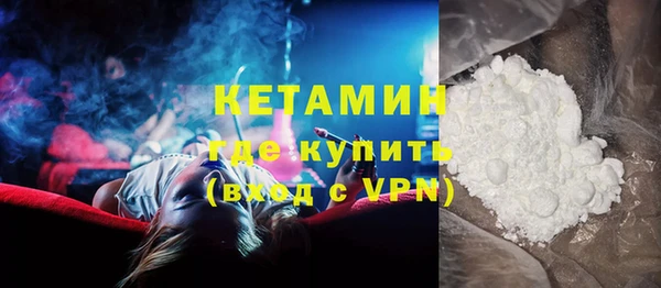марки lsd Вязники