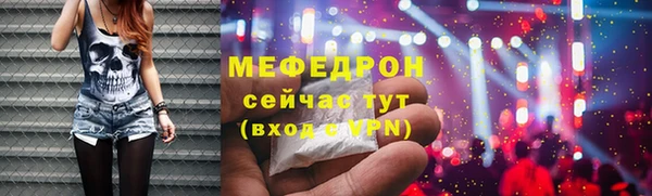марки nbome Горно-Алтайск
